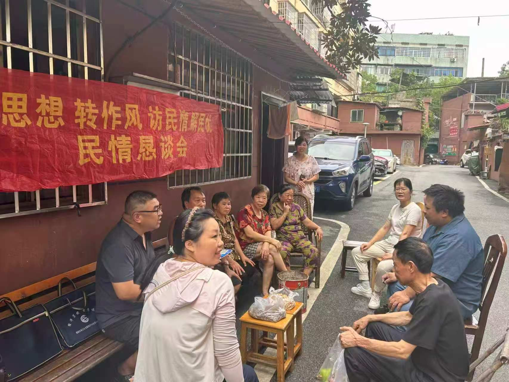 图片5.png 图片5.png