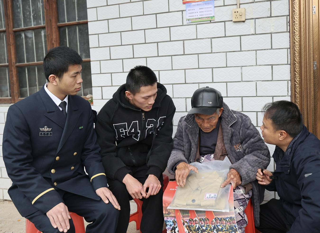 图片2.png 图片2.png