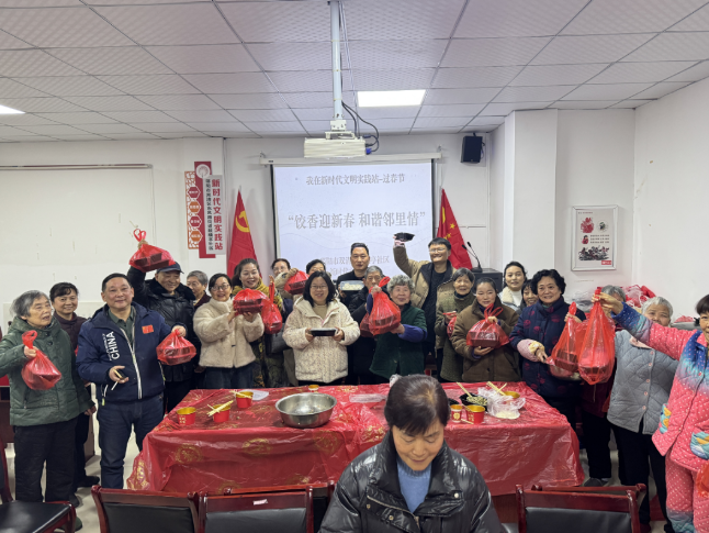 双清：饺香氤氲年味浓 鼓楼亭社区邻里欢聚迎新春