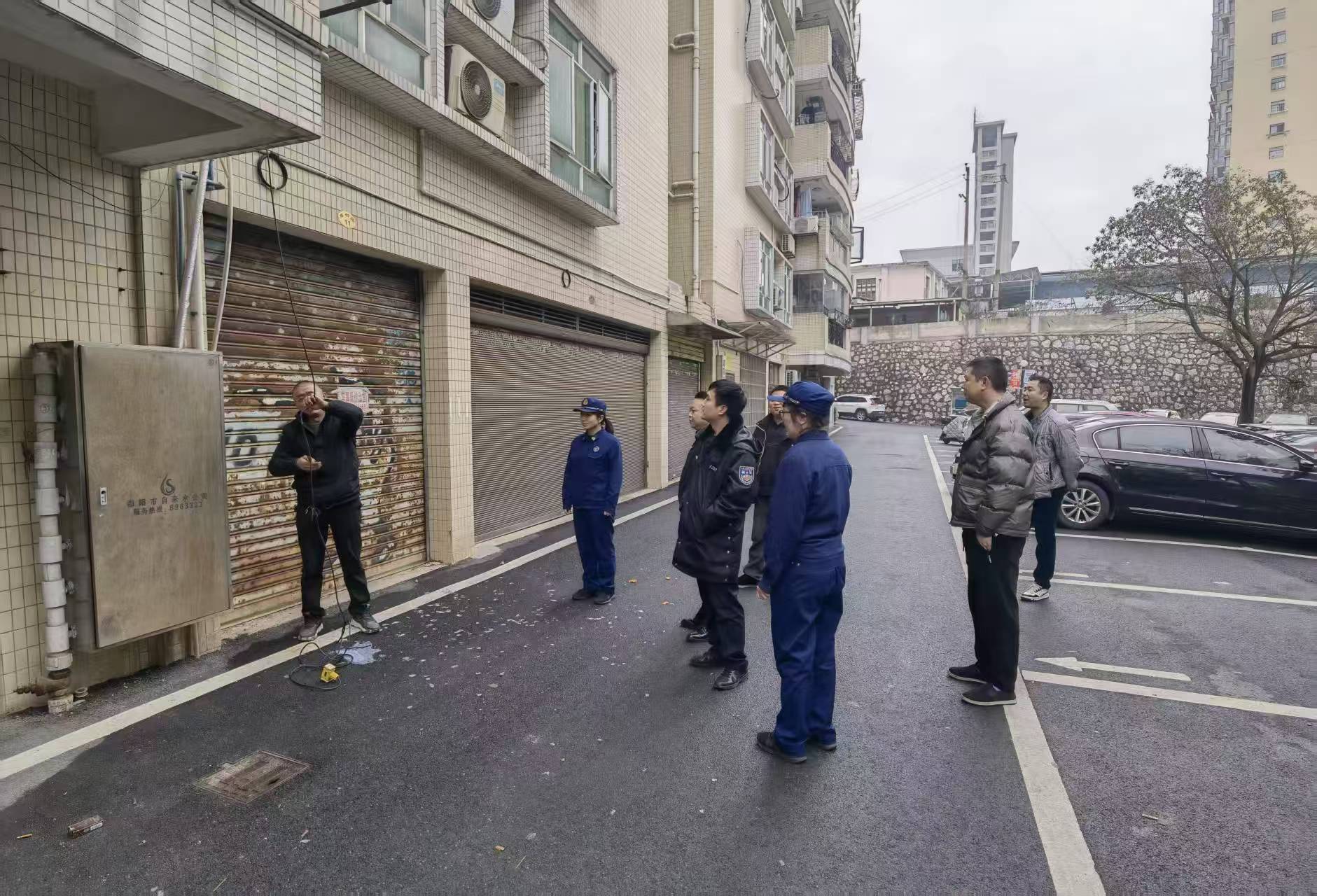 微信图片_20260313101155_34_237.jpg 微信图片_20260313101155_34_237.jpg