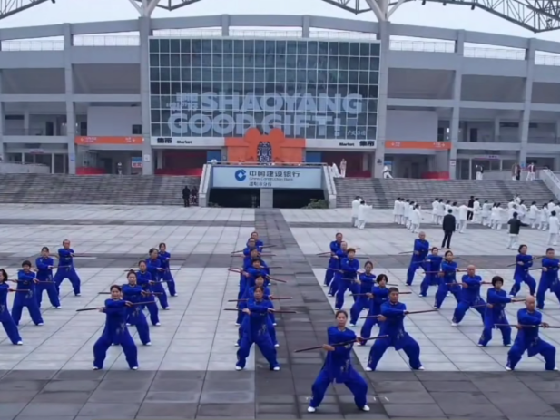 以拳养身，以静养心——双清区老干部大学太极班参加首届“国际太极拳日”庆祝活动