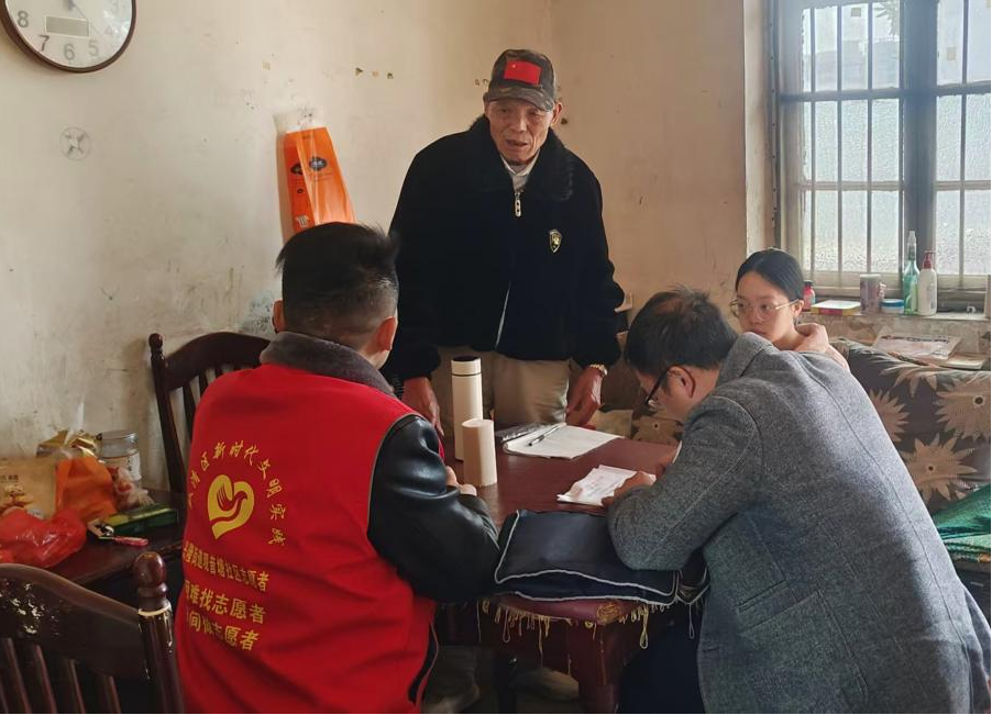 图片4.png 图片4.png