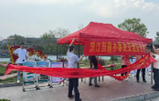 双清：滨江街道联合开展综合宣传活动