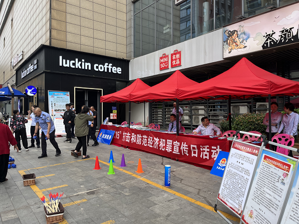 图片4.png 图片4.png