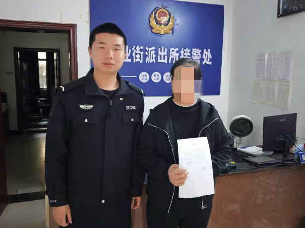 小江湖派出所千里追赃挽损 为民解忧护平安