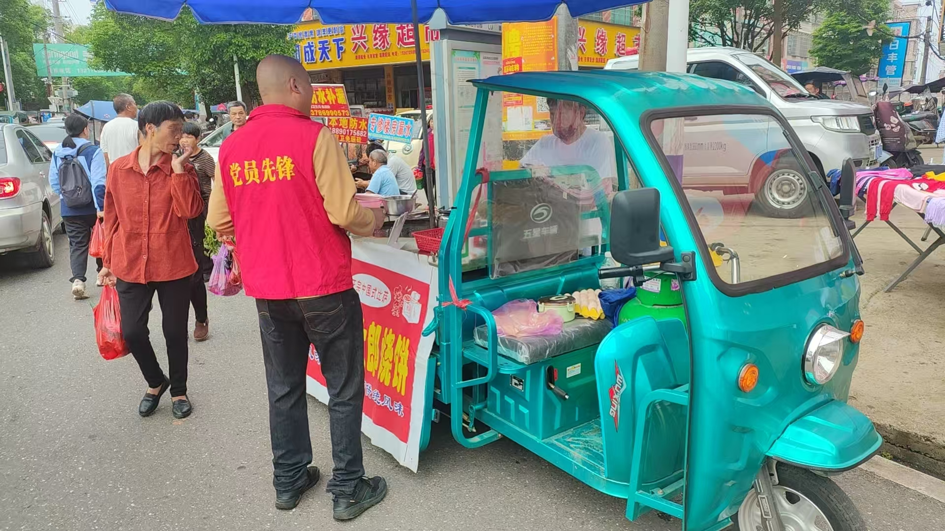 图片1.png