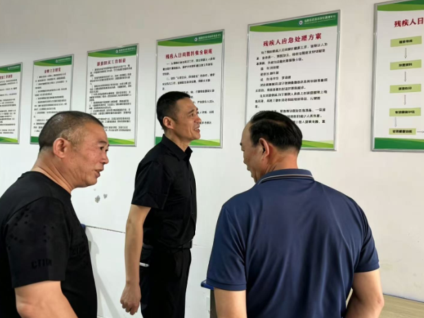 筑牢安全防线 守护残疾群众——双清区残联开展残疾人日间照料机构安全专项排查