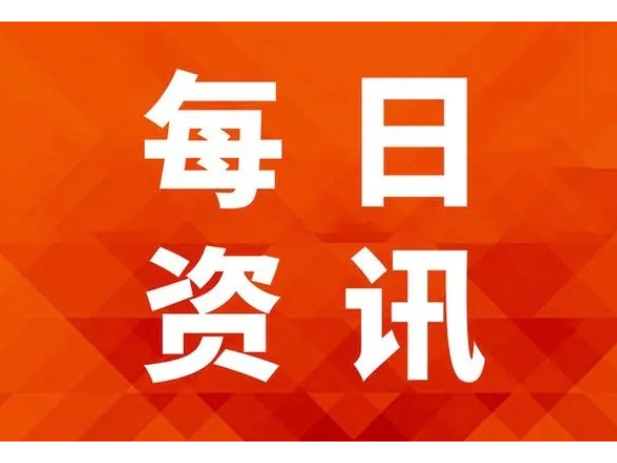 泥土味里听惊雷：“小付村长”用最朴素的乡音筑牢乡村安全防线