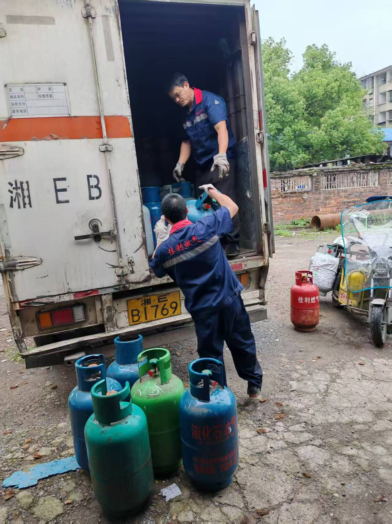 图片2.png