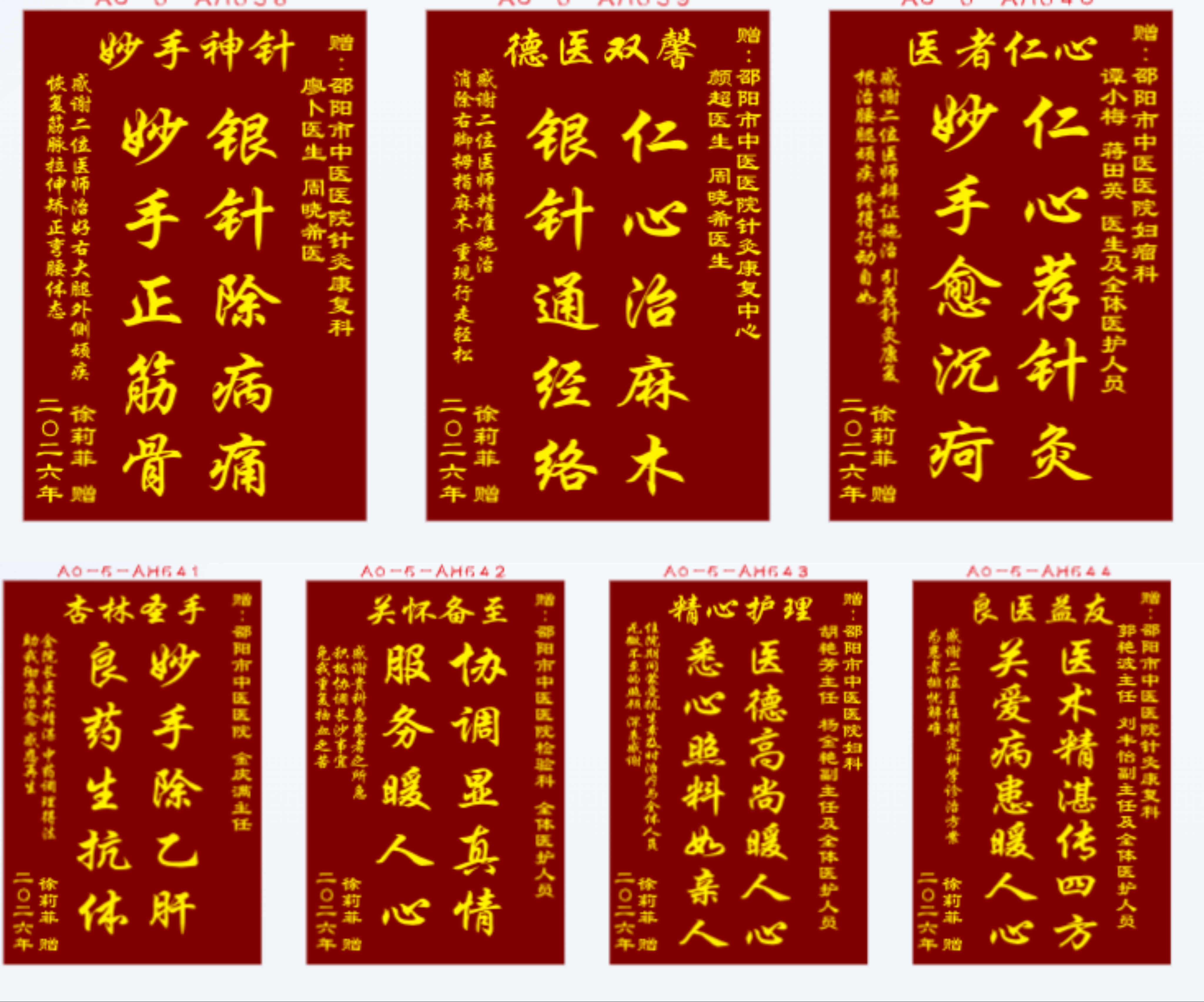 图片3.png 图片3.png