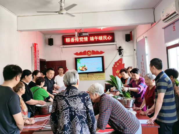 肖家排社区：党建引领粽香传情 端午慰问温暖民心