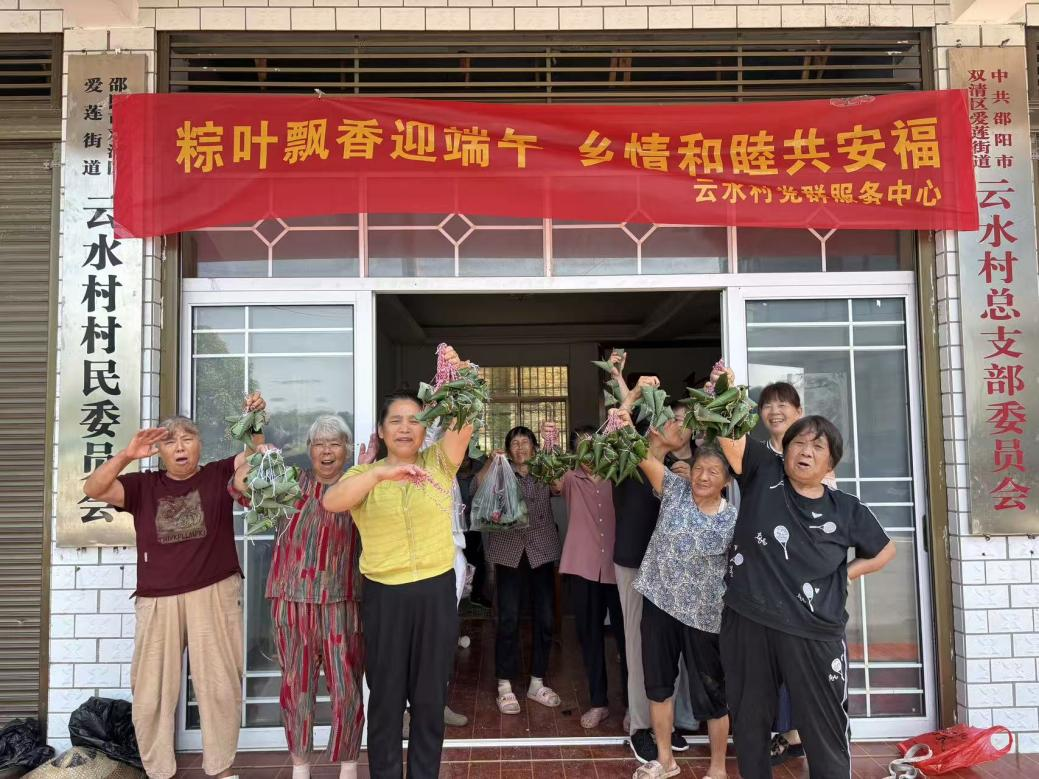 爱莲街道2.png 爱莲街道2.png