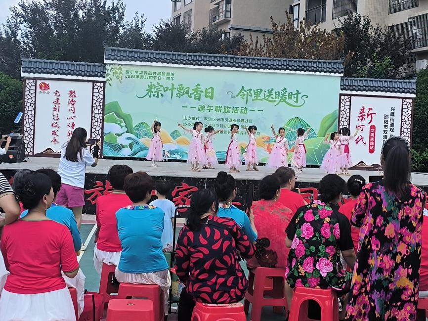 观音塘2.png