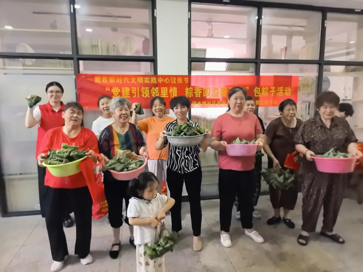 邵水桥1.png