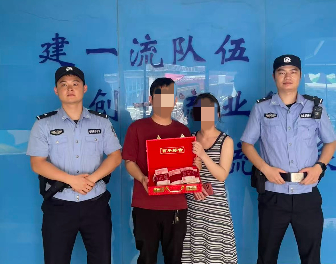 微信图片_20260603163547_1448_27.jpg