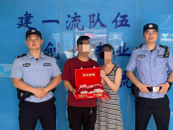 双清：十万彩礼不慎遗失 广场派出所攻坚一日寻回