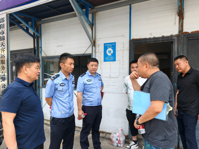 双清交警排查企业安全隐患 筑牢道路安全防线
