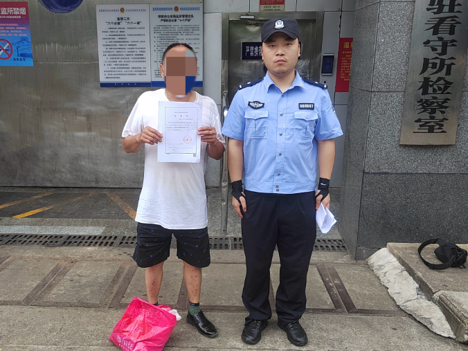 双清：神速破案挽损失 两小时寻回病房被盗手机