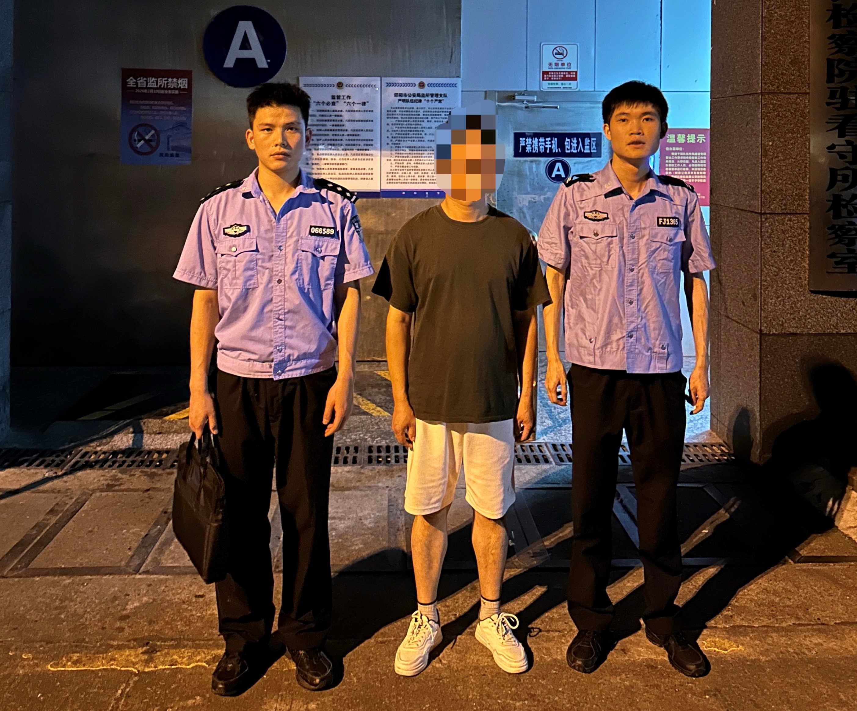 跟风.jpg