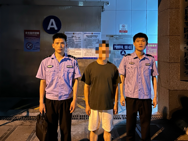 双清：贪图返利跟风“跑分” 三日涉罪难逃法网