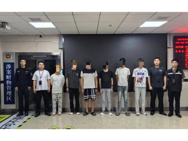 警惕追星圈套！双清公安破获针对未成年人电信诈骗案 