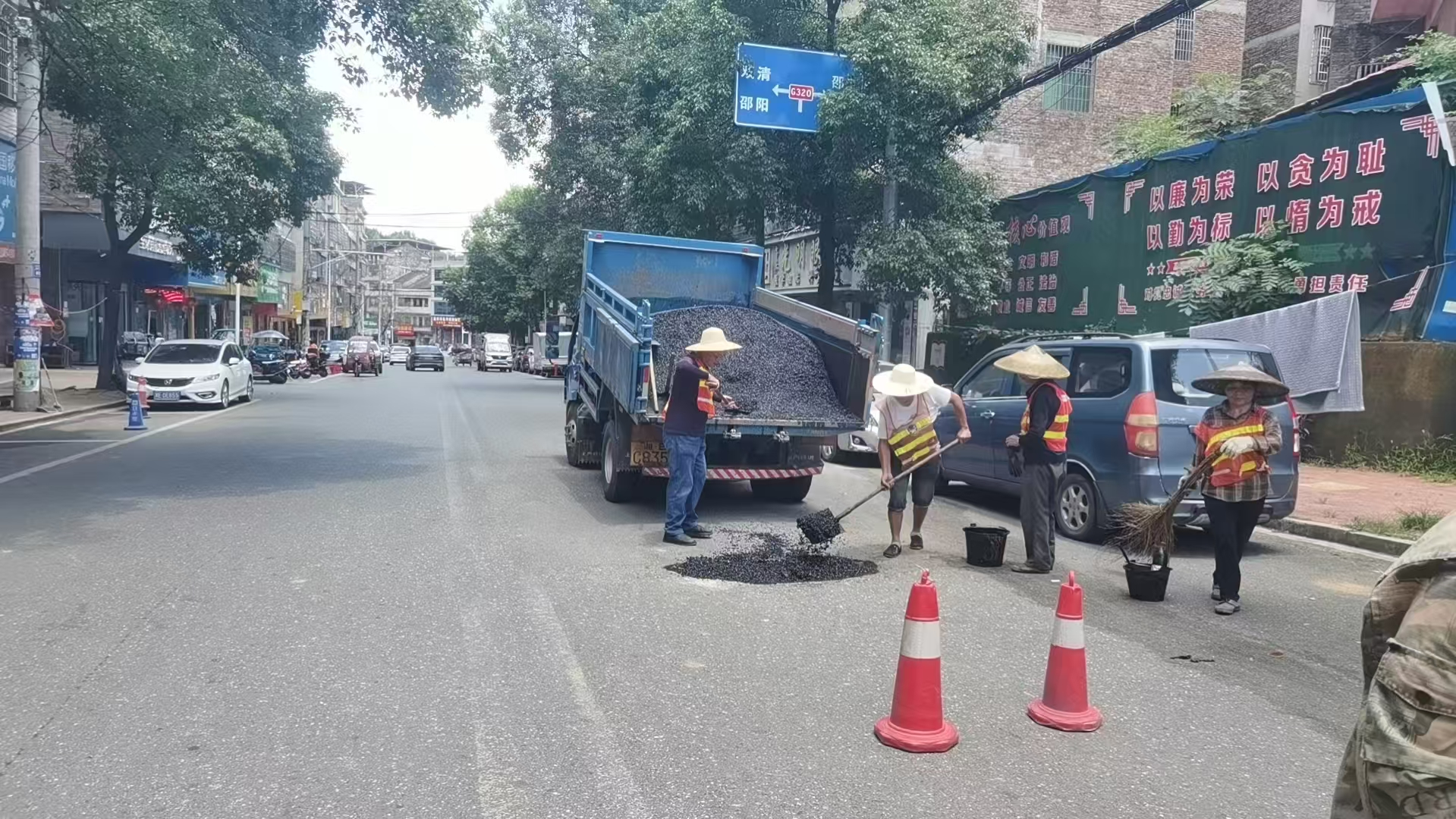 路png.png 路png.png
