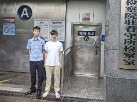 双清：贪图千元跑腿费 出借银行卡涉嫌刑事犯罪
