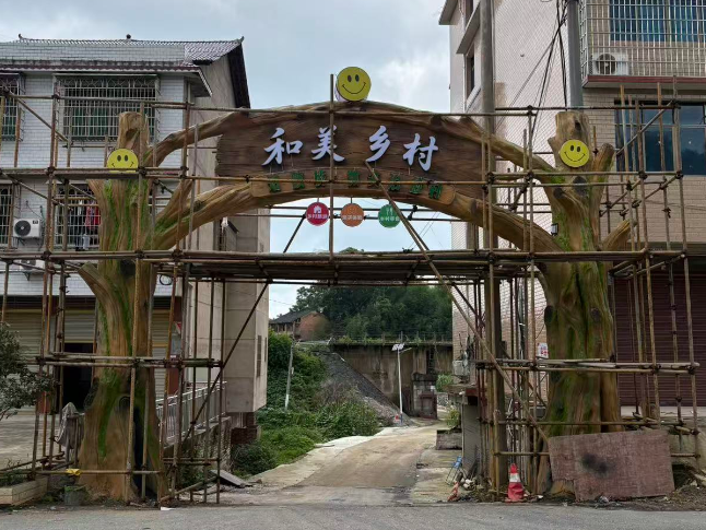 短陂桥驻村心得：值得坚持的8个小习惯
