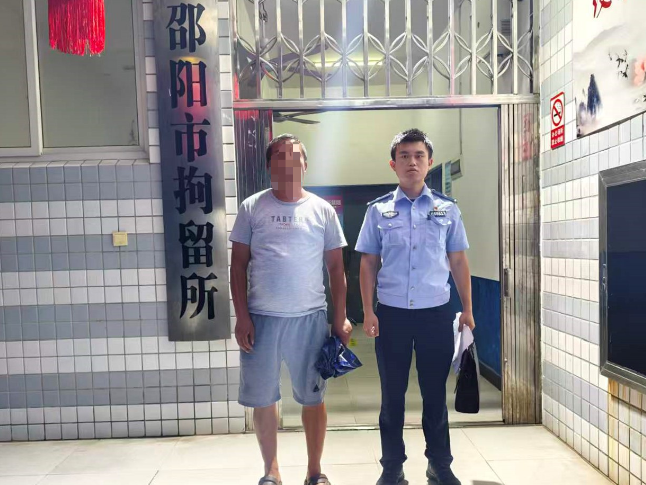 双清公安：碍于情面出借支付宝账户 男子贪图小利被处罚