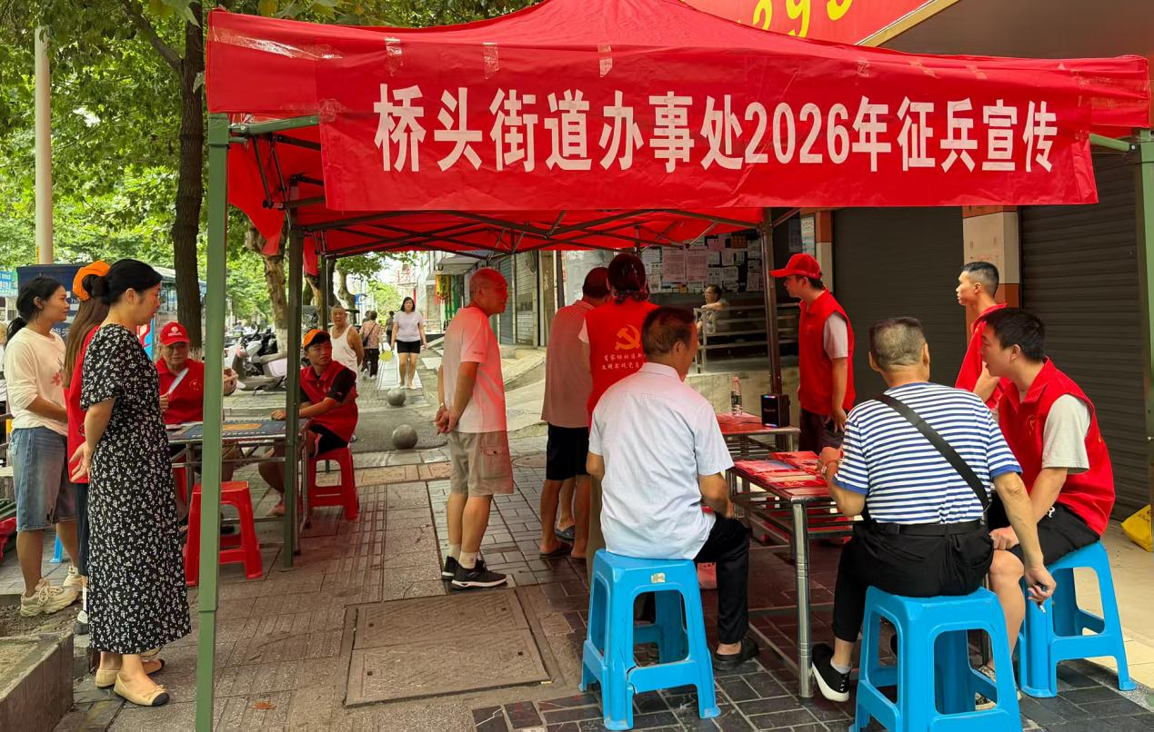 人武2.png