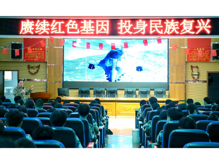 硬核国防课 厚植爱国心 ——双清区人武部国防教育进校园活动纪实