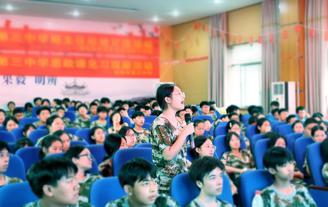 人武3.png 人武3.png