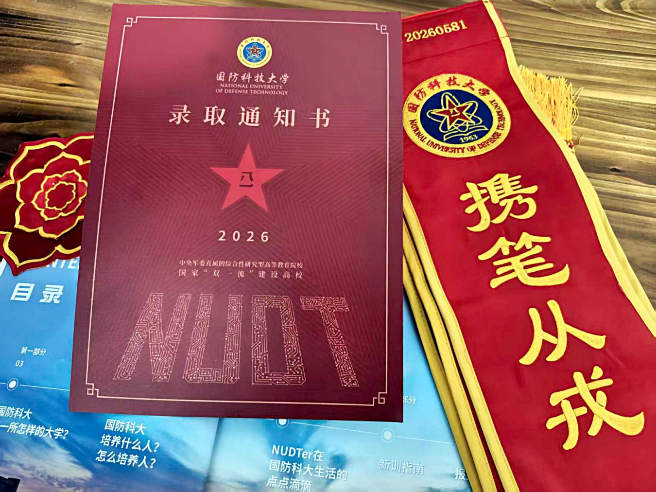 人武1.png