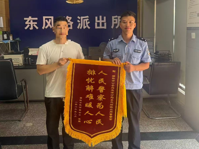双清：考生赶考忘带身份证 民警极速办证解燃眉之急