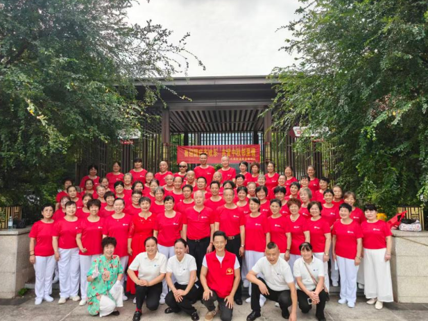 月满中秋·红韵国庆——观音塘社区党群服务中心以庭院为台唱响家国情怀