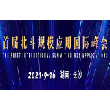 “北斗探梦”：在孩子们心中播下“问天”的种子