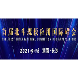 长图丨走！带你去摘“遥不可及”的星