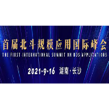 伊姐说科普丨“北斗”究竟有多牛？孩子们的北斗小课堂开课啦！