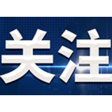 新冠病毒感染者居家治疗抗原检测指南