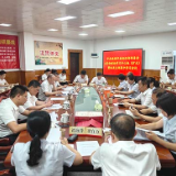 市委组织部召开表彰会议并组织集中学习