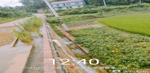7.png