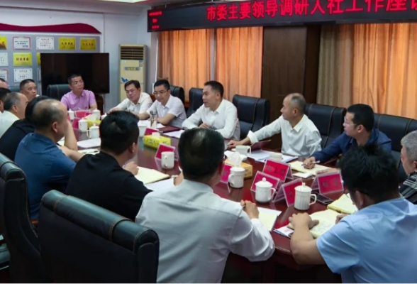 段晓赛走访调研人社和市场监管部门：筑牢民生保障 优化市场环境 严守安全底线