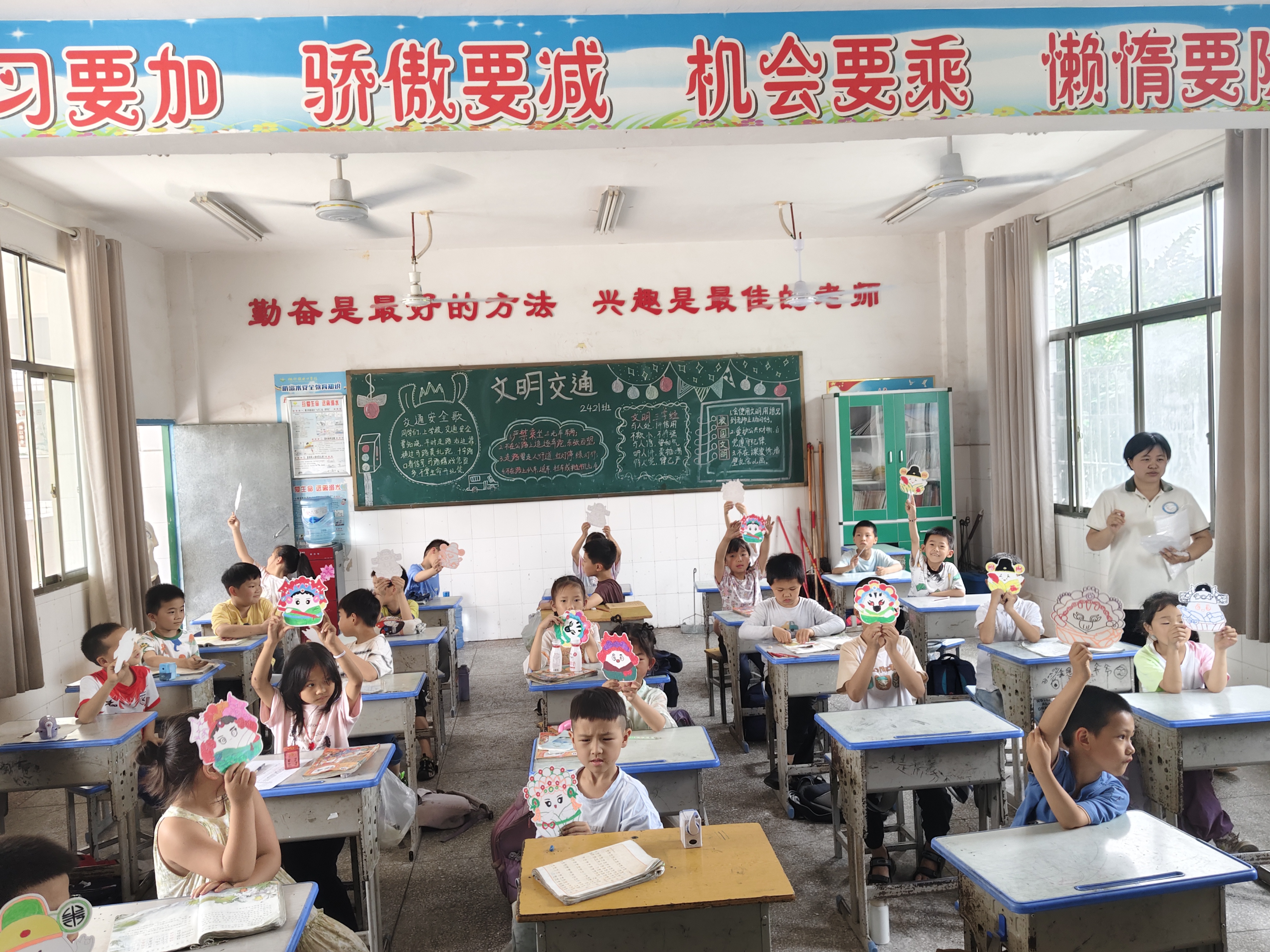 微信图片_20250529180231.jpg