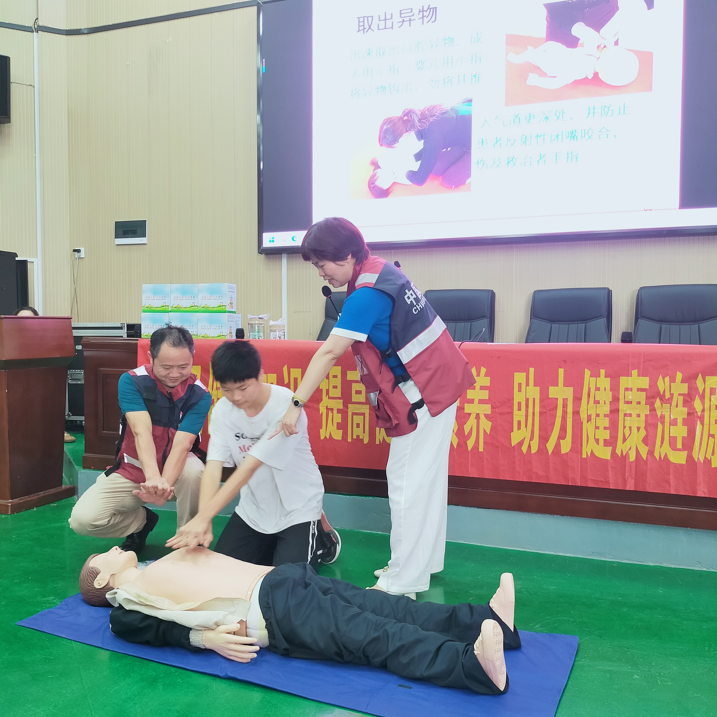 微信图片_20250626125253.jpg