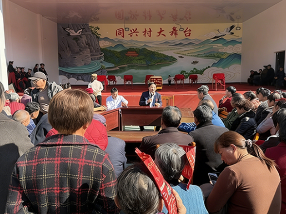 我市首场党的创新理论“百人千场进万站”示范宣讲在同兴村举行