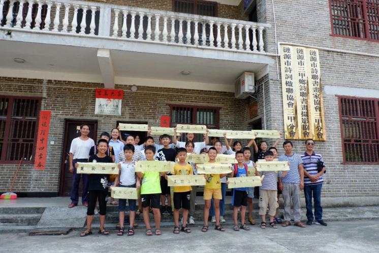 微信图片_20260117215930_135_2293.png 微信图片_20260117215930_135_2293.png