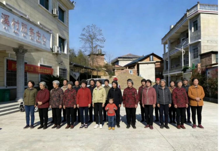 微信图片_20260117214656_131_2293.png 微信图片_20260117214656_131_2293.png