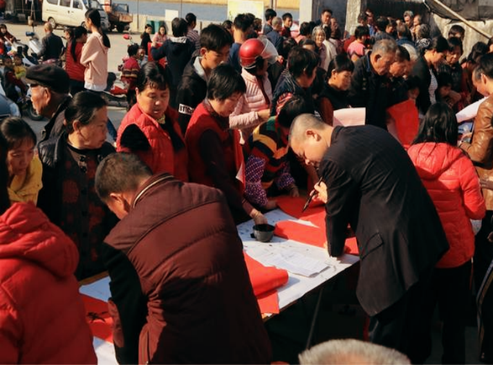 微信图片_20260117211311_100_2293.png 微信图片_20260117211311_100_2293.png