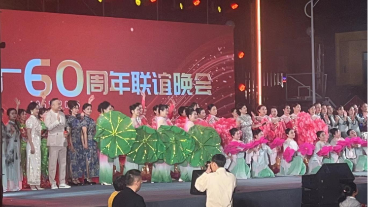 微信图片_20260117210755_95_2293.png 微信图片_20260117210755_95_2293.png