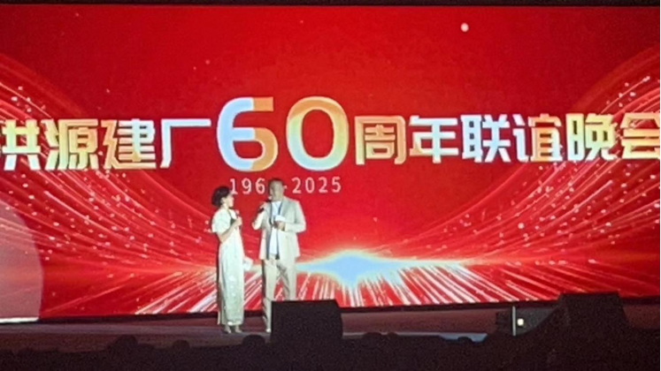 微信图片_20260117210754_94_2293.png 微信图片_20260117210754_94_2293.png